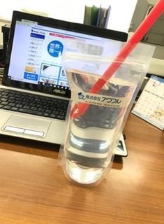 ドリンクアワフル.jpg