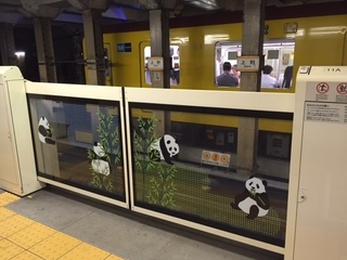 ホームドア.jpg