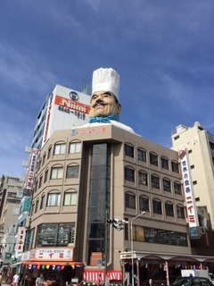 合羽橋1.jpg