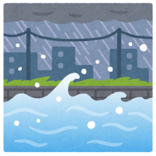 氾濫する川.png